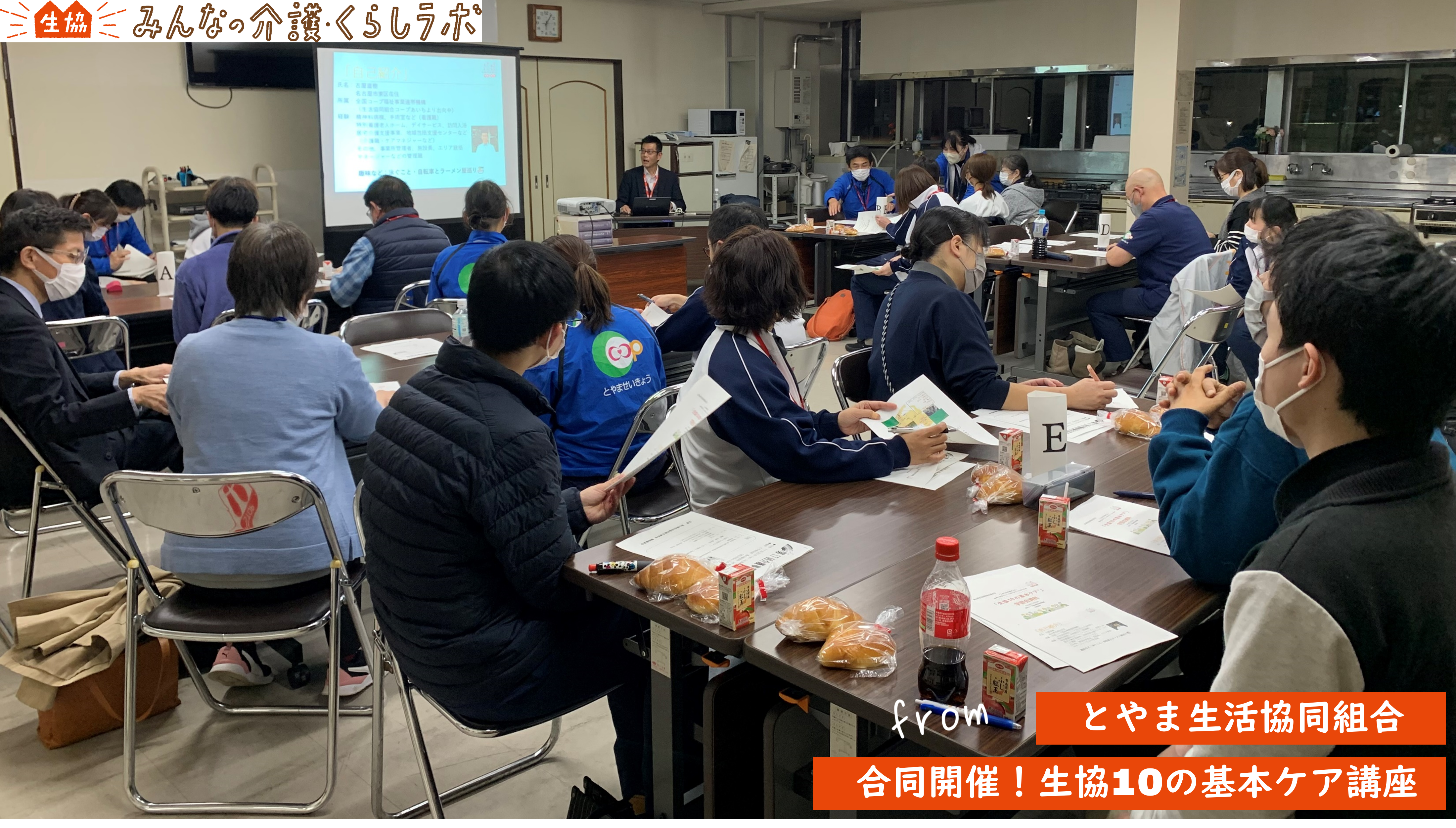 【中古】 生協を10倍利用する法 cbf5b9f60da99bf791c0aa12a770f4
