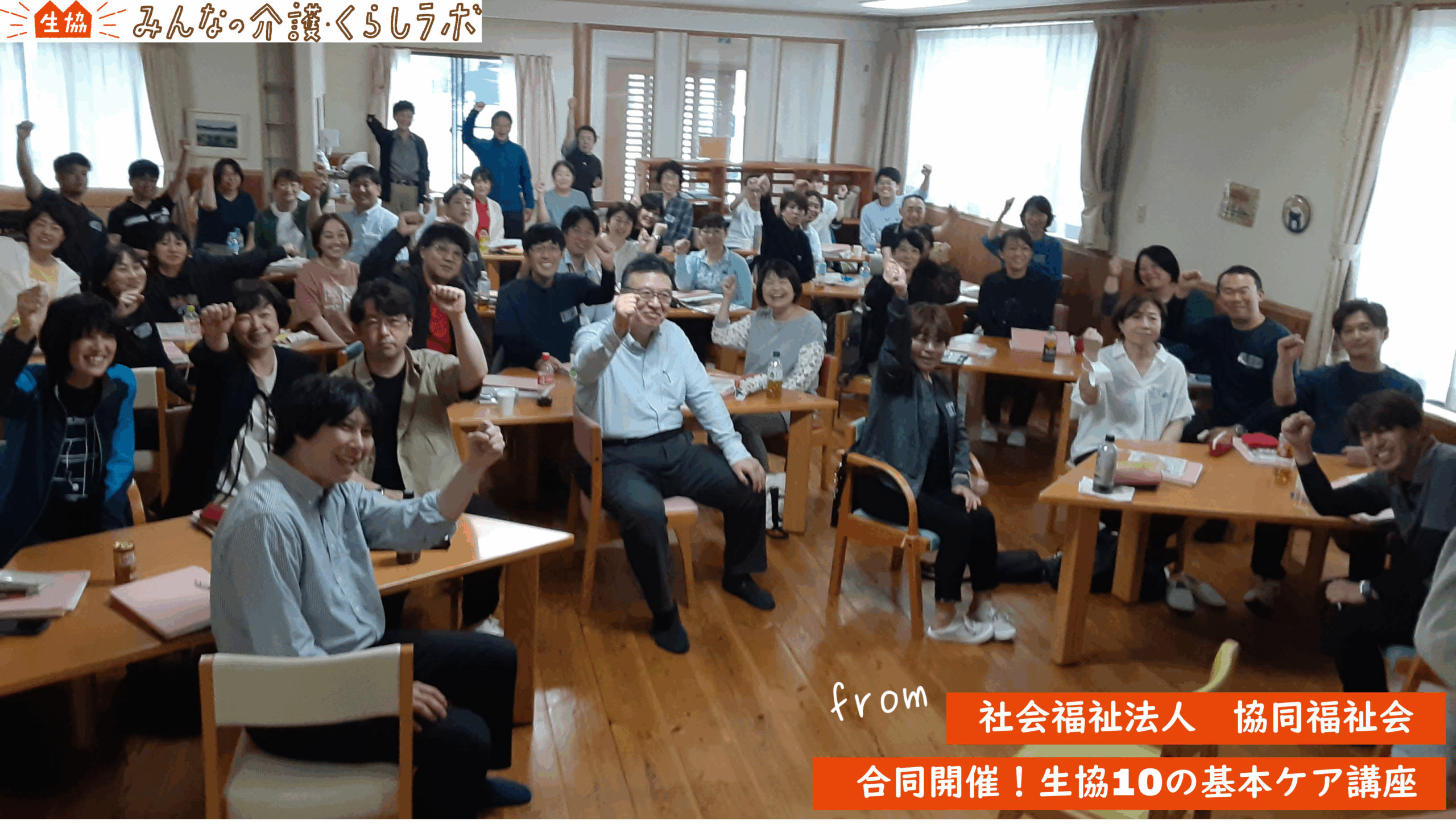【ROM】生協公務員講座教材 2025年最新】生協 公務員の人気アイテム - メルカリ